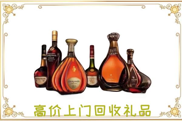 丽江周边回收洋酒