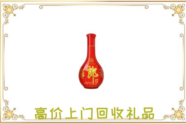 丽江附近回收红花郎