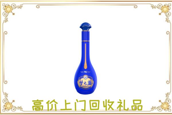 丽江周边回收梦之蓝